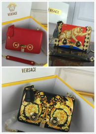 Picture of Versace Lady Handbags _SKUfw71873473fw